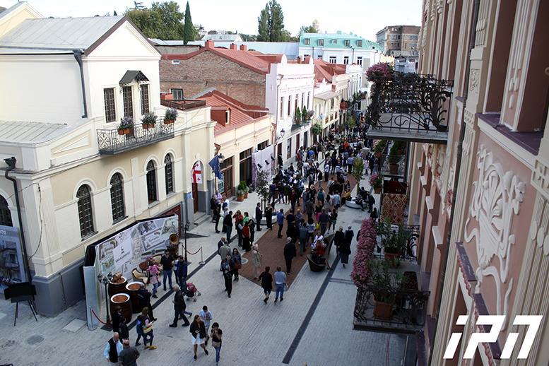 Отель Downtown Тбилиси Экстерьер фото